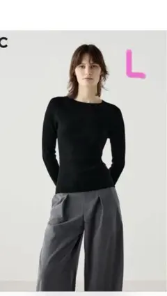 タグ付き新品　ユニクロC 3D メリノブレンドリブセーター　ネイビー　L