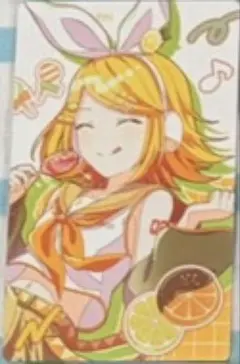 プロセカ エピカ バースデー 鏡音リン