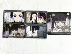 鬼滅の刃 ダイニング カード コースター しのぶ カナヲ カナエ