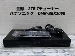 2026年最新】dmr brx2000の人気アイテム - メルカリ
