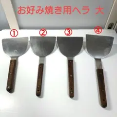 Item thumbnail for item b4ae30a6-6a9c-4493-95fd-0007ad64a5fd