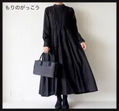 2025年最新】もりのがっこうワンピースの人気アイテム - メルカリ