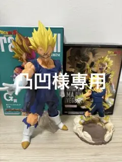 2025年最新】魔人ベジータ 一番くじの人気アイテム - メルカリ