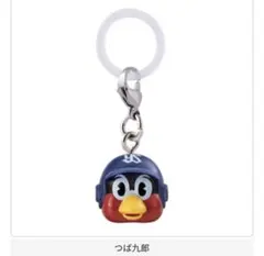 【未使用】【匿名配送】つば九郎　プロ野球マスコット　めじるしアクセサリー