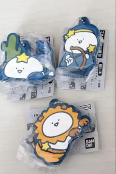 お文具といっしょ 12星座なのです カプセルラバーマスコット しし座 さそり座