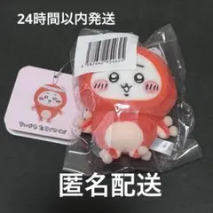 Item thumbnail for item 07fbddb4-010d-4fea-9d83-c2ea806e5622