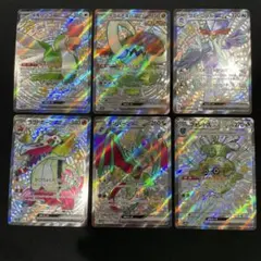 ポケモンカード SSR 6枚 まとめ売り