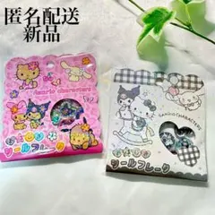 おはじきシール　サンリオ　日焼けキティ　モノクロ　クロミちゃん