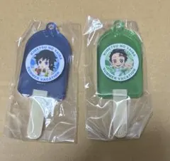 鬼滅の刃 アイスキャンディーチャーム 竈門炭治郎＆冨岡義勇