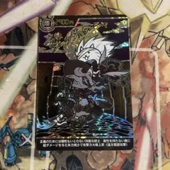 2026年最新】ダルタニャン ヴァンガードの人気アイテム - メルカリ