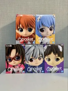 エヴァンゲリオンQposket