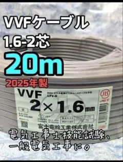 Item thumbnail for item 0d0458e8-3958-45e6-85b2-12dd9cd8c2fb