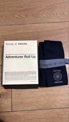 Aesop Adventurer Roll Up