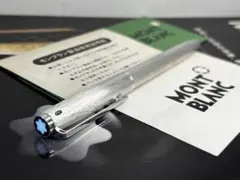 Item thumbnail for item 3732f4a6-c352-44ad-ab7b-6ef238db1929