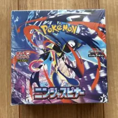 ポケモンカードニンジャスピナー1BOX