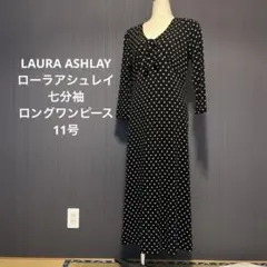 LAURA ASHLAY ドット(水玉) 七分袖 ロングワンピース 11号