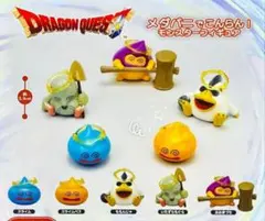 ドラゴンクエスト メダパニでこんらん！モンスターフィギュア　コンプリート