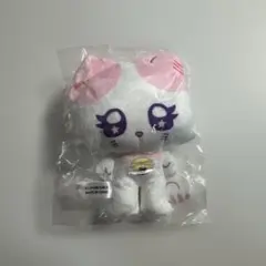 ME：I かぷっこふれんず2 山本すず - メルカリ