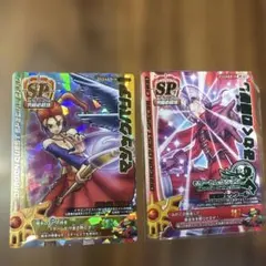 2026年最新】ドラゴンクエストバトルロード そして伝説への人気