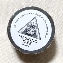 Item thumbnail for item 9a2da7bd-35e7-4fe9-96f4-ed3fc40b017a