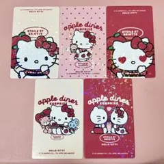 ハローキティ エトワールエグリオット Apple 特典　5種セット
