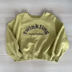 GU トレーナー 110 黄緑