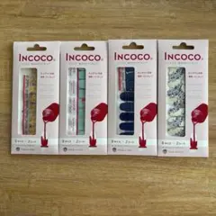 【INCoco】ネイルシール 4パックセット