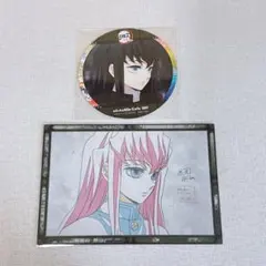 鬼滅の刃 時透無一郎 おすそ分けポストカード コースター 2点セット