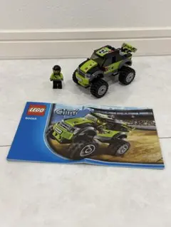 meltama様 リクエスト 2点 まとめ商品