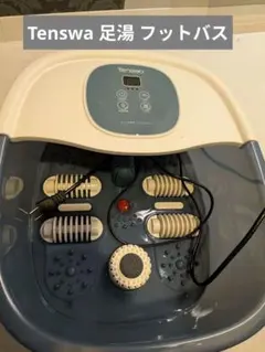 Item thumbnail for item c442186f-418c-4add-9184-ff2099b7938a