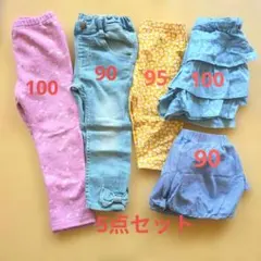 パンツ ボトムス 5点セット 幼児 女の子 ショートパンツ スカート
