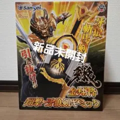 2026年最新】機種：牙狼 パチンコ・パチスロの人気アイテム - メルカリ