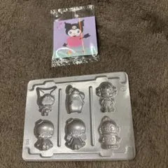 なかよしシールグミ クロミシールステッカーオーロラグミ型レジン