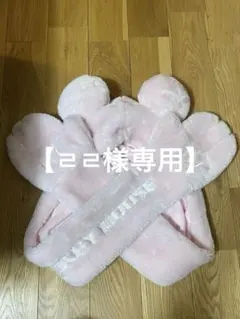 【ㄹㄹ様専用】ミッキーマウス　マフラーキャップ　ピンク2つセット