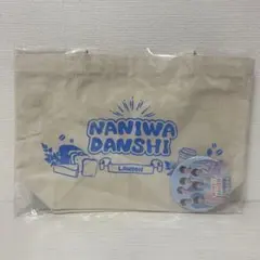 なにわ男子 ランチトート 缶バッジセット