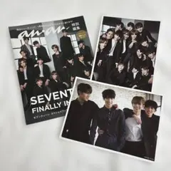 SEVENTEEN FINALLY IN JAPAN!セブンティーンスペシャル…