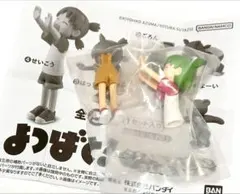 2026年最新】よつばと グッズの人気アイテム - メルカリ