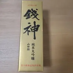 日本酒 天下の春 箱付き - メルカリ