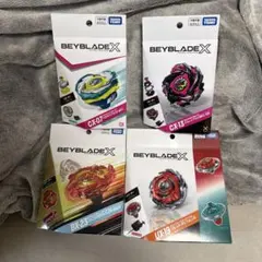 ベイブレードX スターター 3種セット CX-07 BX-49 CX-13 - メルカリ
