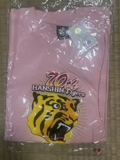 新品　阪神タイガース70周年記念 Tシャツ ピンク