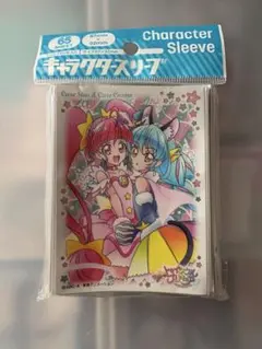 2026年最新】スリーブ キュアの人気アイテム - メルカリ