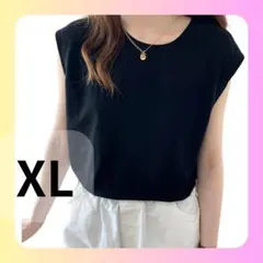 フレンチスリーブ 白 黒 ノースリーブ 韓国 Tシャツ レディース