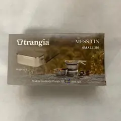 Trangia メスティン 小型 TR-210