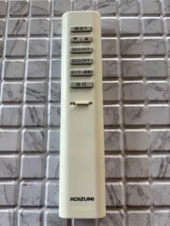 コイズミ koizumi 照明 リモコン KRF-TB-7A
