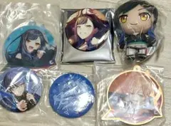 プロセカ ビビバス 白石杏 東雲彰人 青柳冬弥 グッズ まとめ売り