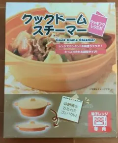 Item thumbnail for item 4612a4de-7e50-4d50-8316-23a5d6a38492