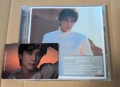岩田剛典 SPACE COWBOY 通常盤 CD トレカ セット ②