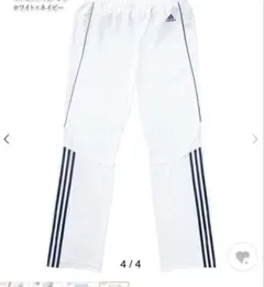 新品　医療 看護 メンズadidas アディダス 制服下ユニフォームXOサイズのサムネイル