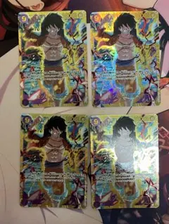 ワンピースカード　ルフィ OP09-119 新たなる皇帝　シークレット　b