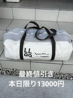 LLaa テント tent-Mark design by CAMMOC